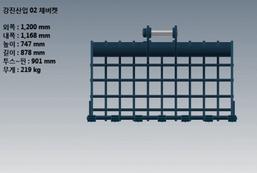 a7a087032ab5773abb5bf5116888c022_1608011808_4244.gif