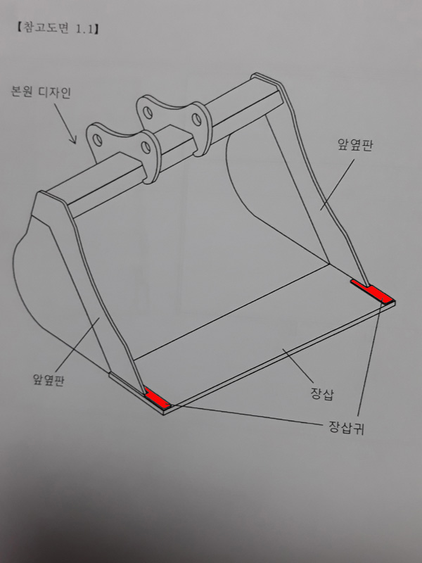 0dbdd9027264ff5b14c172cc61ae4217_1709684497_9061.jpg