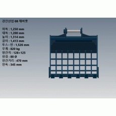 체버켓